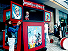 1993 International Street Performance Festival - Photo : Foundation Modern Puppet Center
