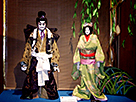 2007 Exhibition in Gate City Osaki,Japan - Photo : Foundation Modern Puppet Center