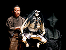 2004 Puppet show and performance of Asia - Photo : Furuya Hitoshi